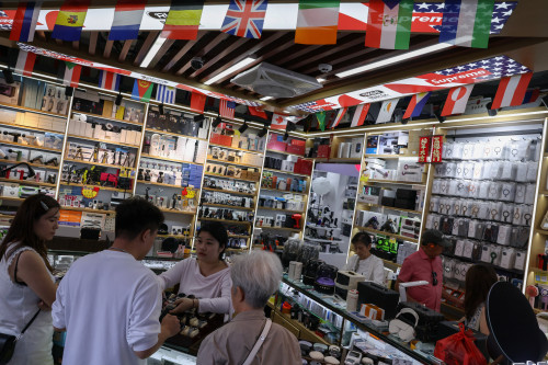 China to roll out package of polices to spur domestic demand